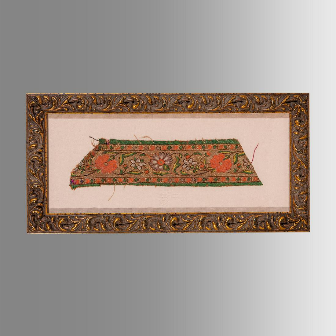 Islamic, Persian Safavid Textile Fragment. (1 of 1)