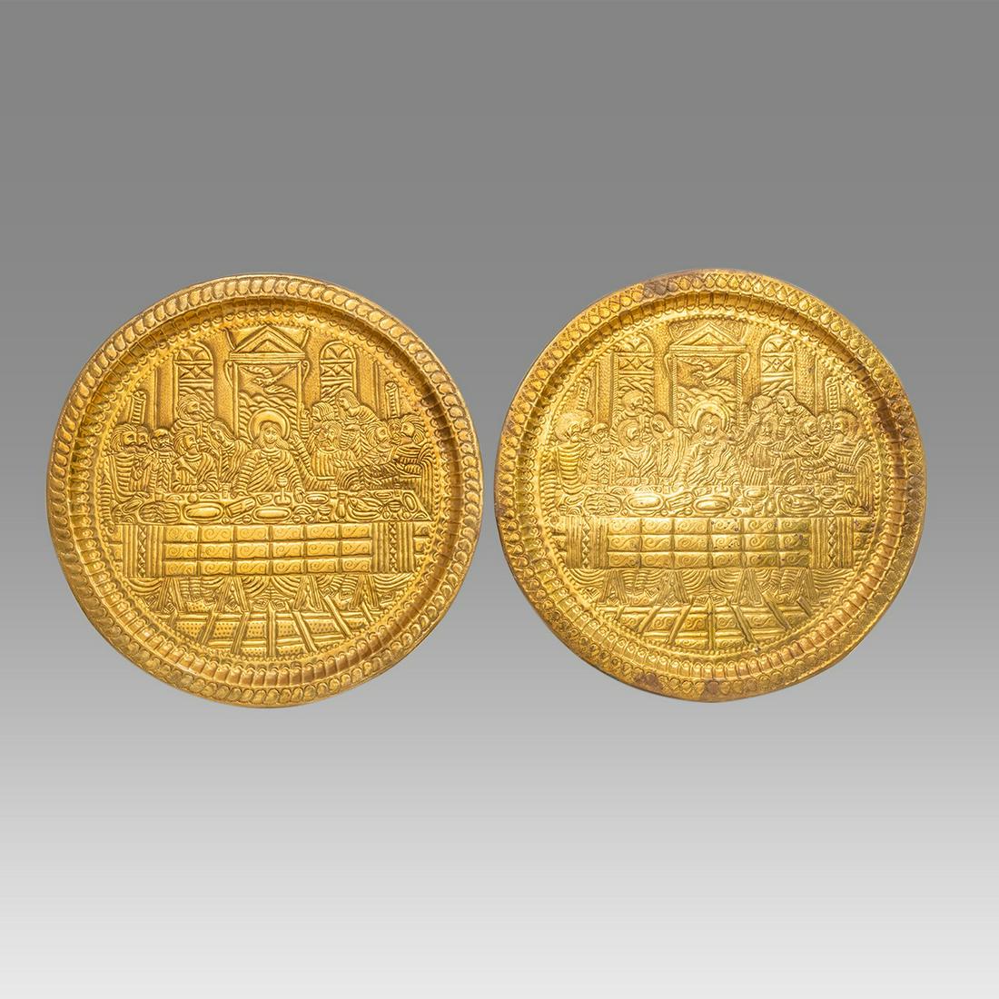 Lot of 2 A Syrian Middle eastern Copper Trays with Last Supper of Jesus. (1 of 2)