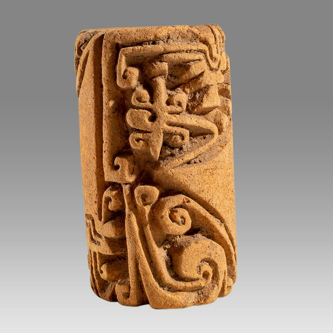 Pre Columbian cylinder seal, Jama-Coaque, Ecuador, 300 BC - AD 400. (1 of 2)