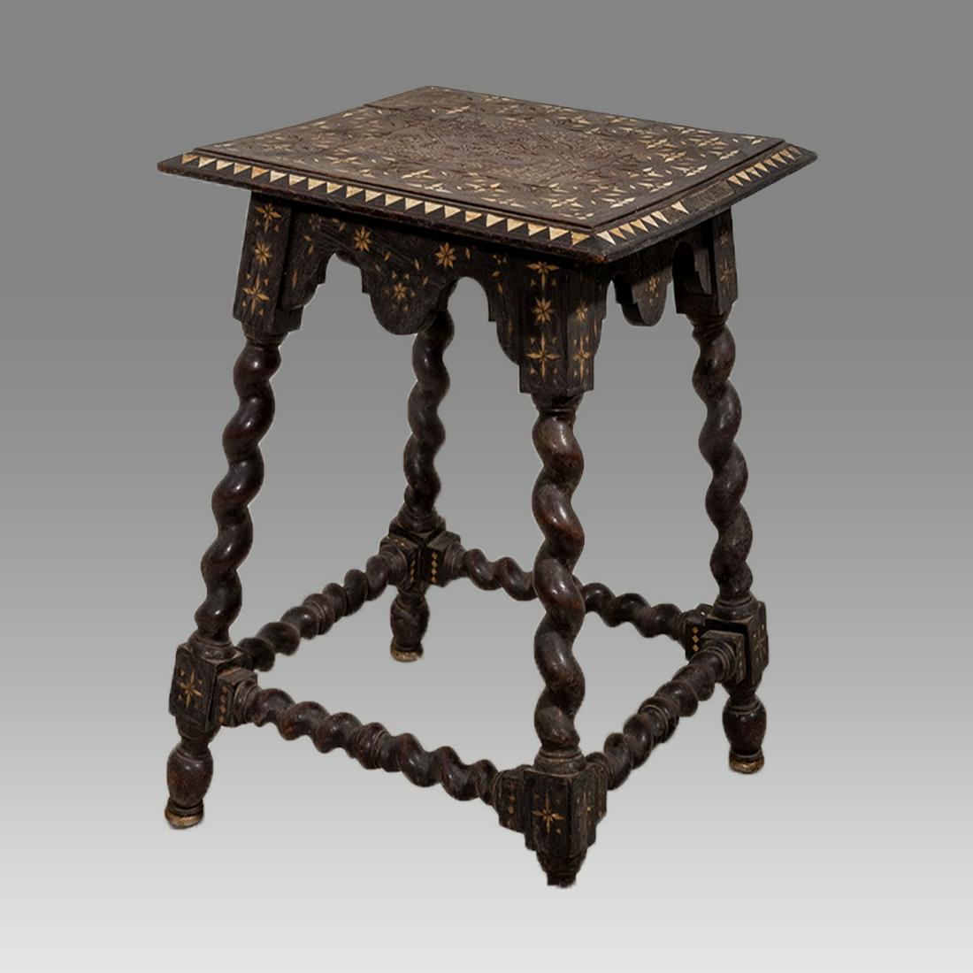 19th century Middle Eastern Syrian Table. (1 of 2)