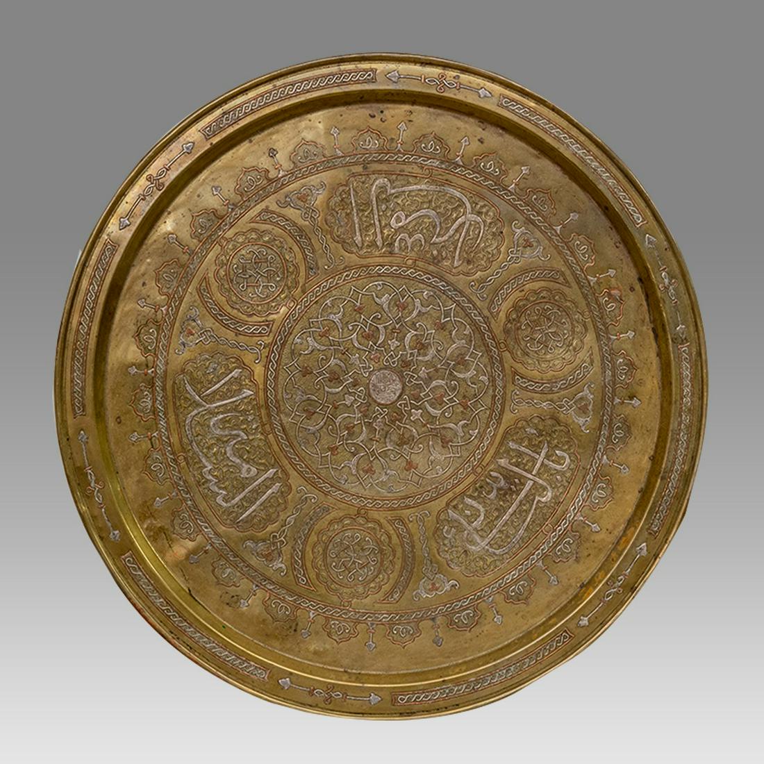 19th cent Middle Eastern Syrian Mamluk Revival Brass Tray. (1 of 3)