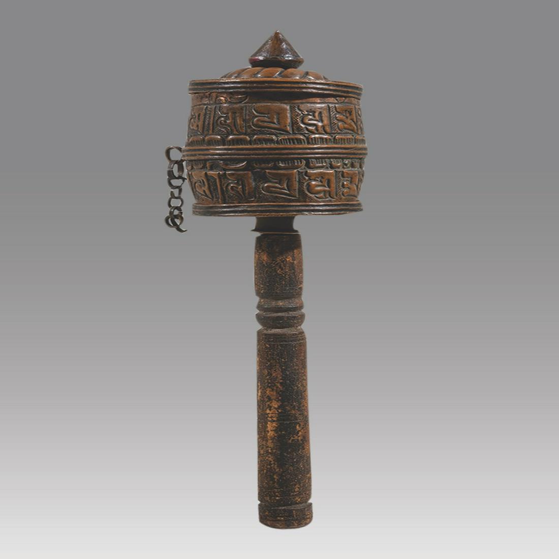 Tibet, Buddhist Hand Spinning Pray wheel handle. (1 of 2)