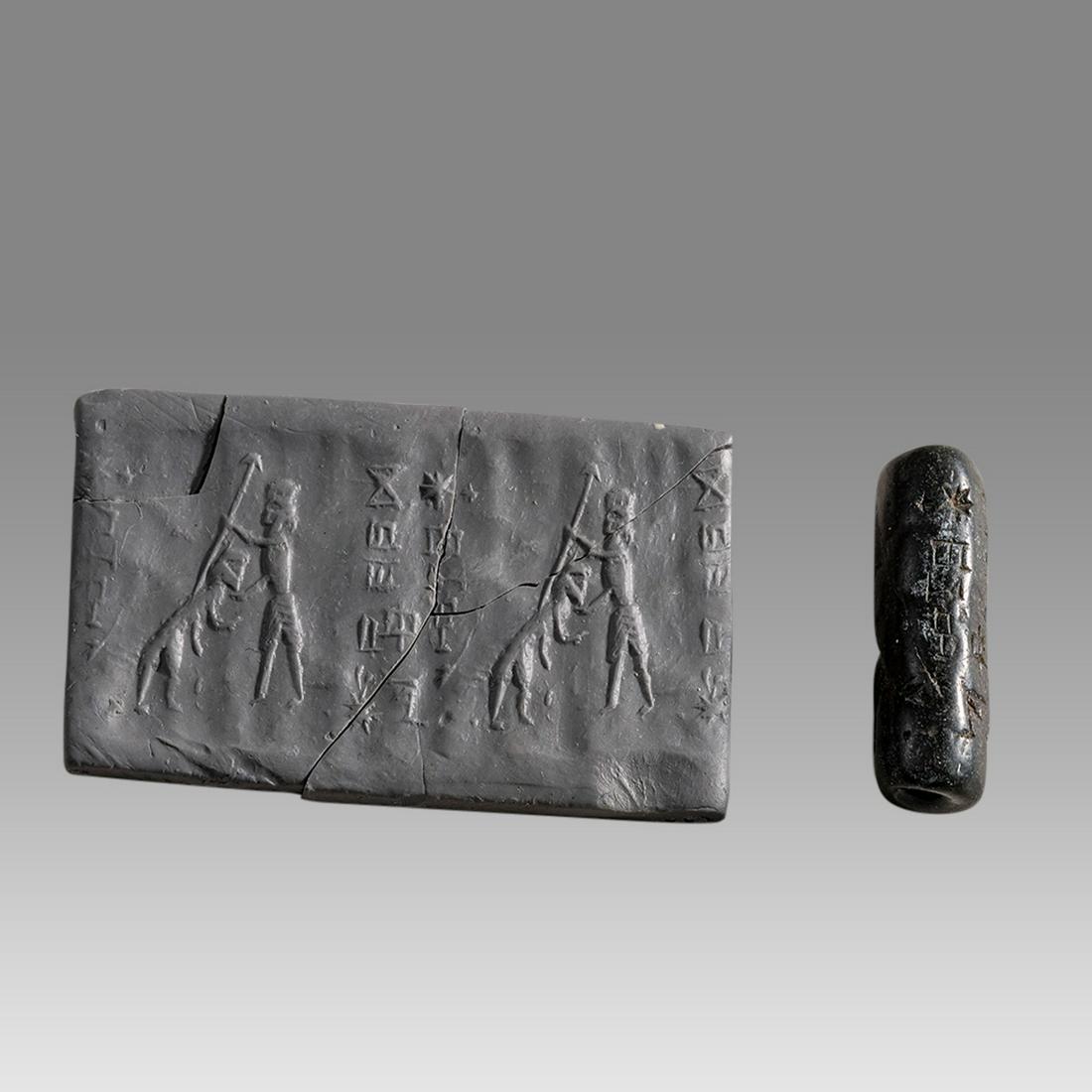 Inscribed Akkadian Style Cylinder Seal. (1 of 1)
