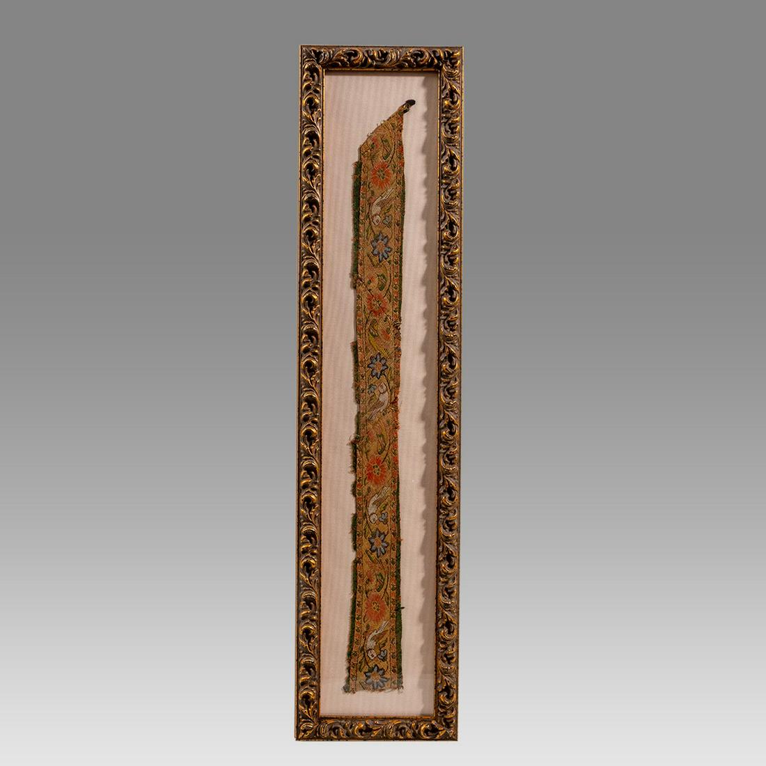 Islamic, Persian Safavid Textile Fragment. (1 of 2)