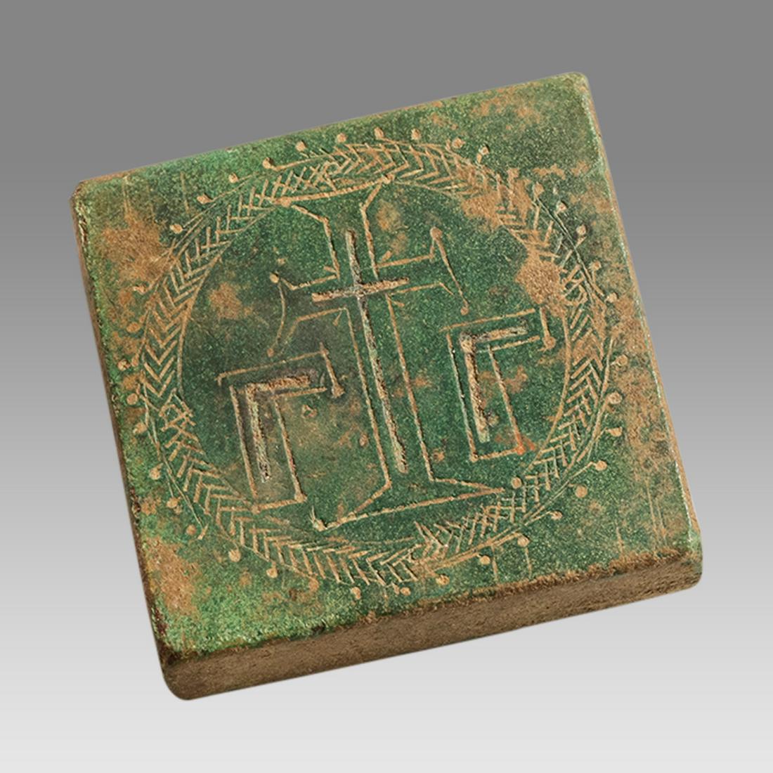 Ancient Byzantine Bronze Weight c.6th century AD.: Ancient Byzantine Bronze Weight c.6th century AD. size 1 3/8 x 1 3/8 inch. Cast bronze square shape weight with Crosses and inscriptions. Ex NYC Collection acquired in the London Market.