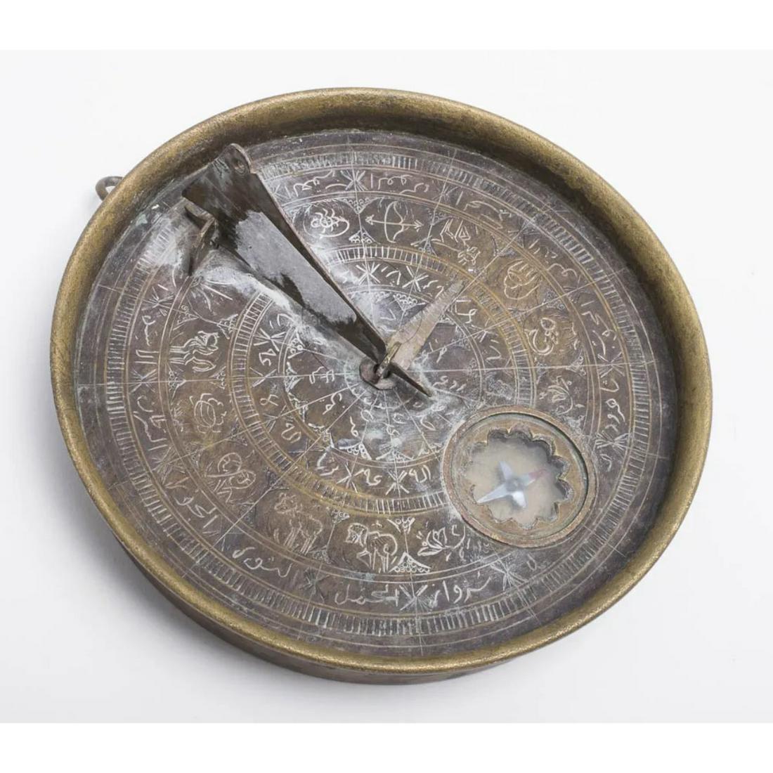 Middle Eastern, Islamic Copper Astrolabe. (1 of 3)