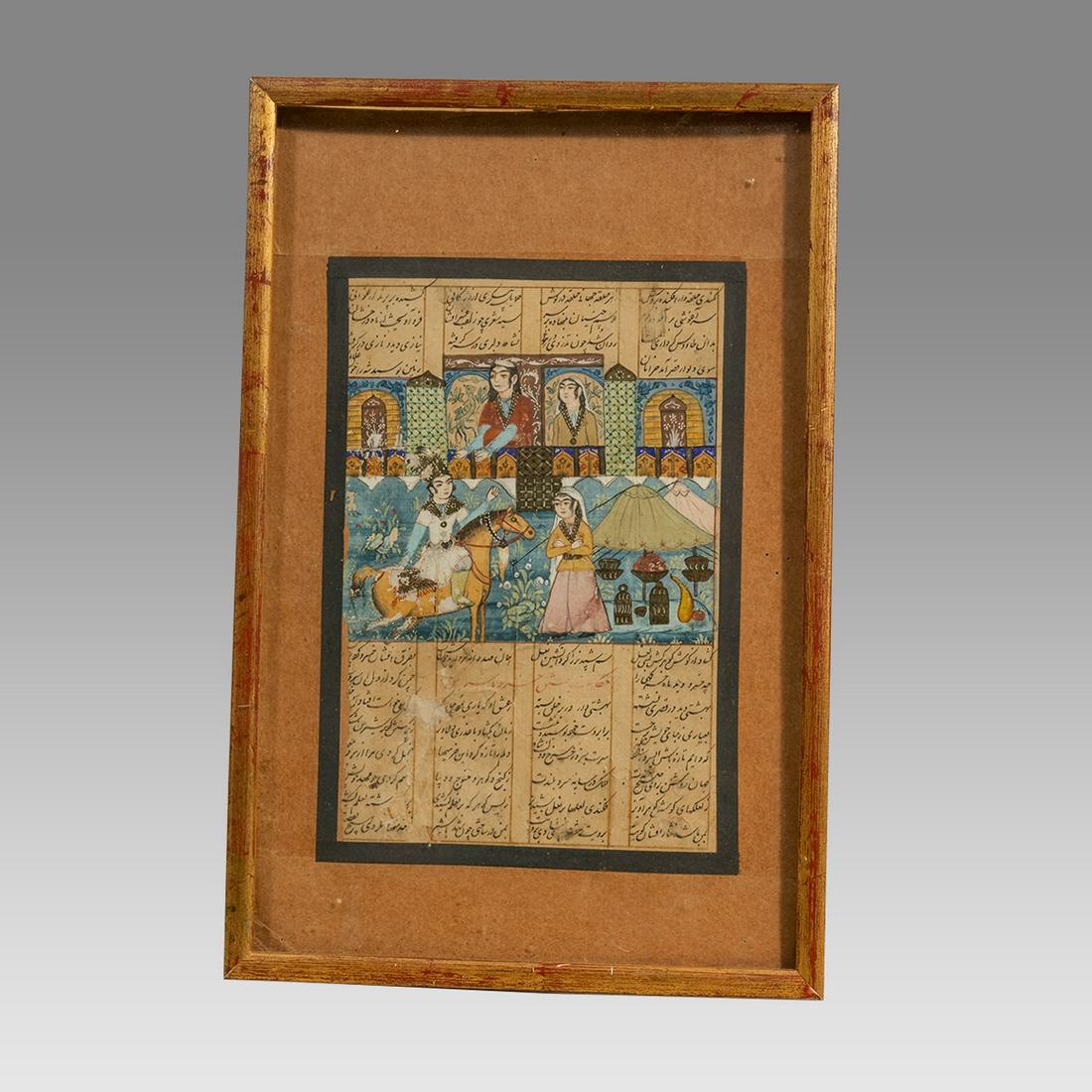 Islamic Persian Miniature Page,: Islamic Persian Miniature Page, Size of page 9 x 6 inches. Fine Persian Miniature page with court scene, with Persian inscriptions hand written on paper. Glass frame.