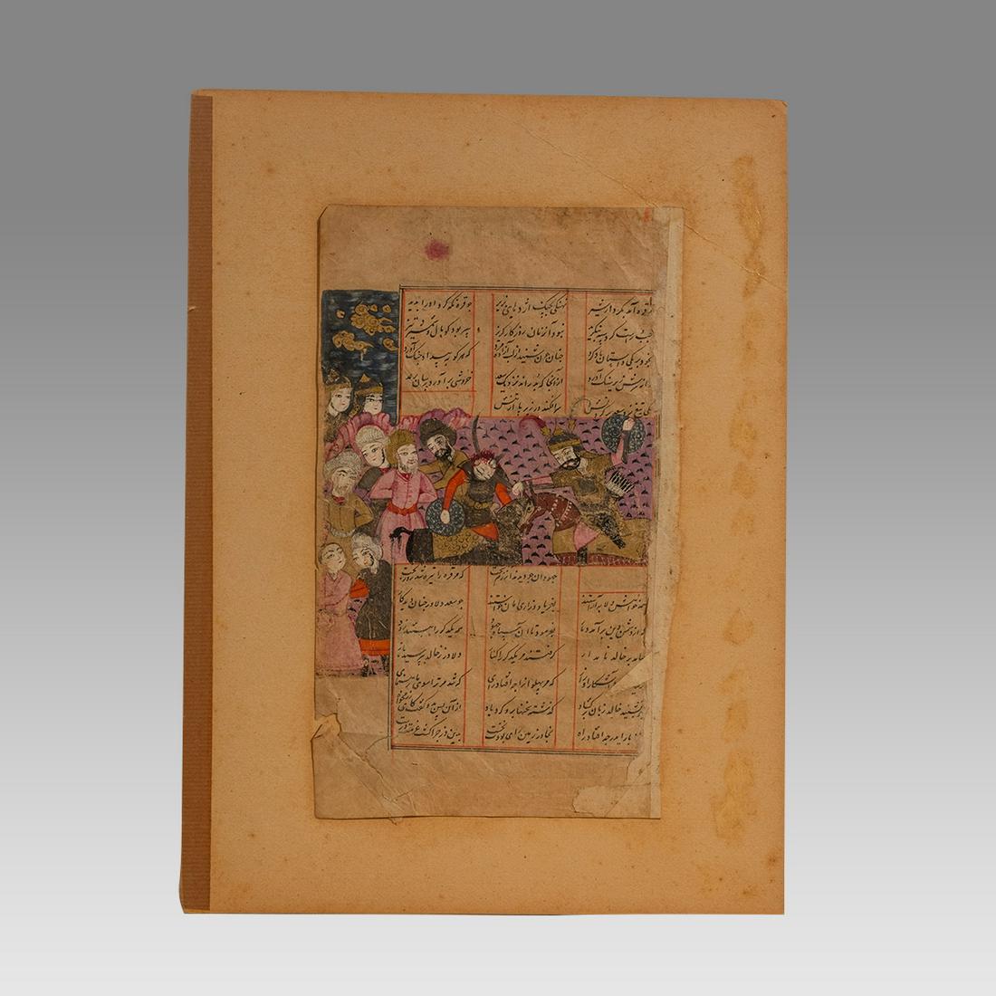 Islamic Persian Miniature Page,: Islamic Persian Miniature Page, Size of page 11 x 6 1/2 inches. Fine Persian Miniature page with court scene, with Persian inscriptions hand written on paper.