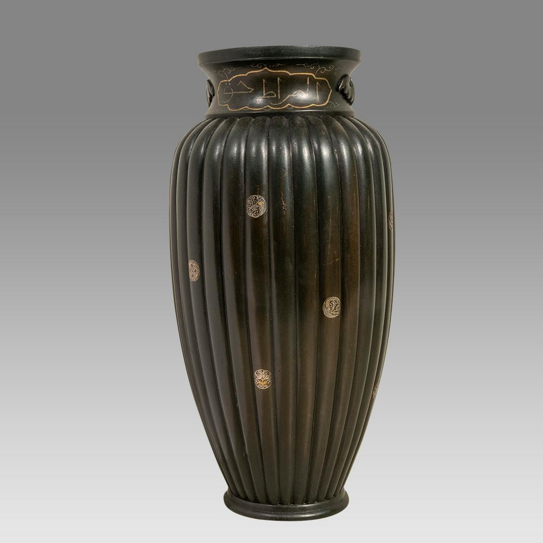 19th century Japanese Bronze Urn with Arabic, Made for the middle Eastern Market. (1 of 3)