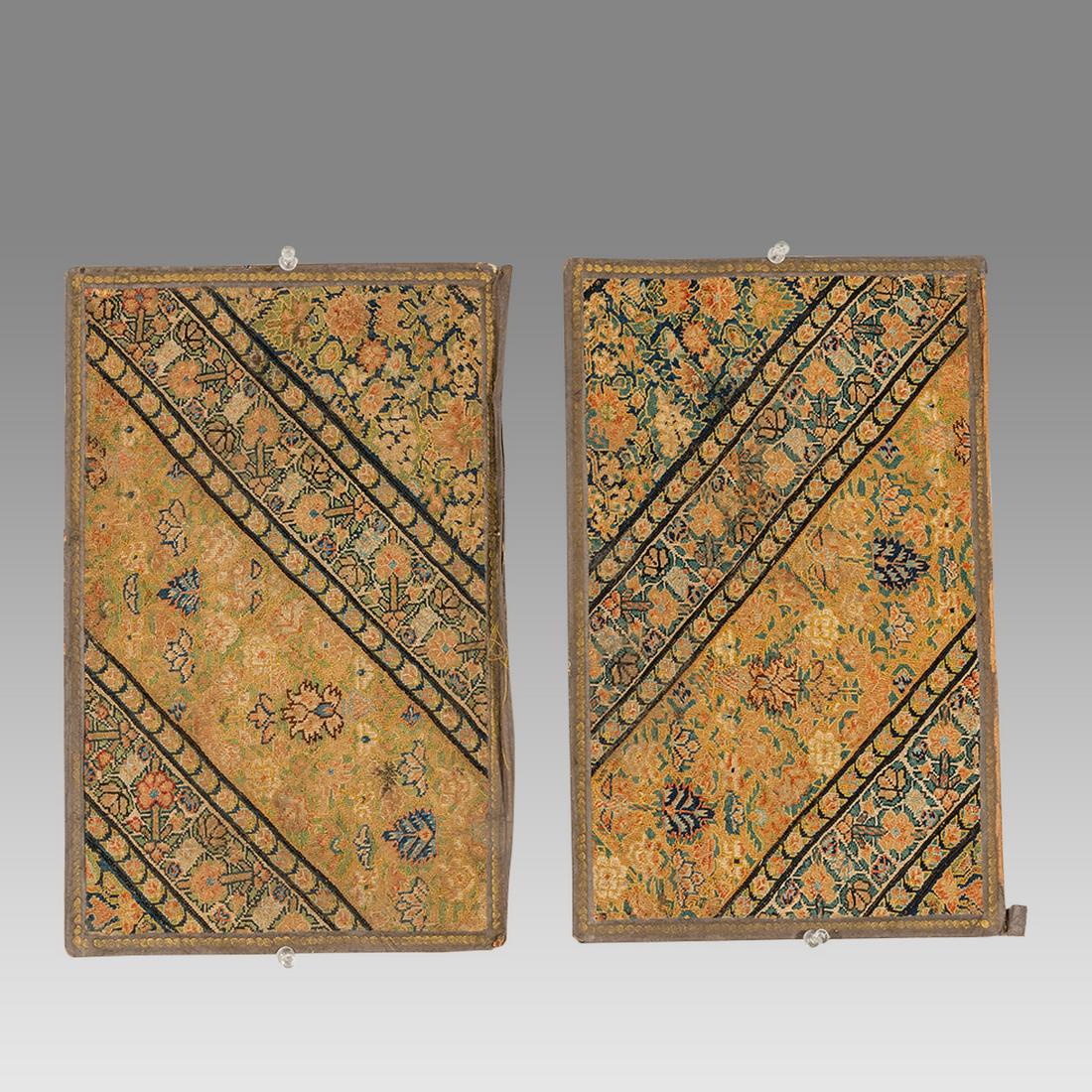 Lot of 2 18th century Persian Safavid Embroidered Silk Textiles. (1 of 1)