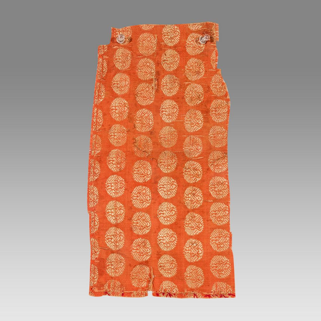18th century Persian Safavid Silk Textile fragment.: 18th century Persian Safavid Silk Textile fragment. Size 14 1/4 x 6 3/4 inches. Antique Persian silk textile fragment decorated with floral design. Ex Los Angeles CA Collection
