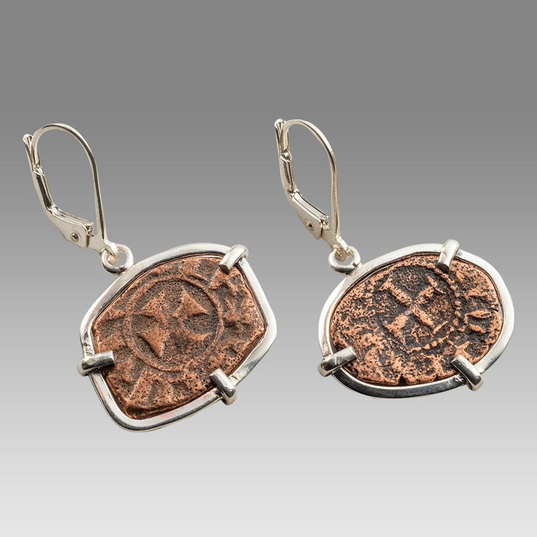 Ancient Armenia Bronze coins set in Silver earrings c.1300 AD.: Ancient Armenia Bronze coins set in Silver earrings c.1300 AD. set in Authentic Armenian coins in Fine condition. The coins are authentic set in Modern Silver earrings. wearable. Size 1 1/2 inches len