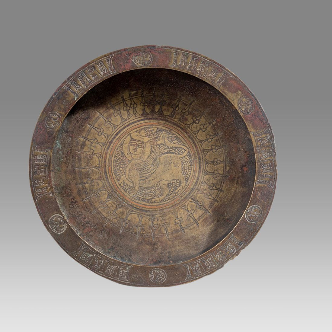 Ancient Islamic Seljuk Bronze Footed Dish c.9th century AD. Size 7 1/4 inches diameter, 1 1/4 high. (1 of 3)