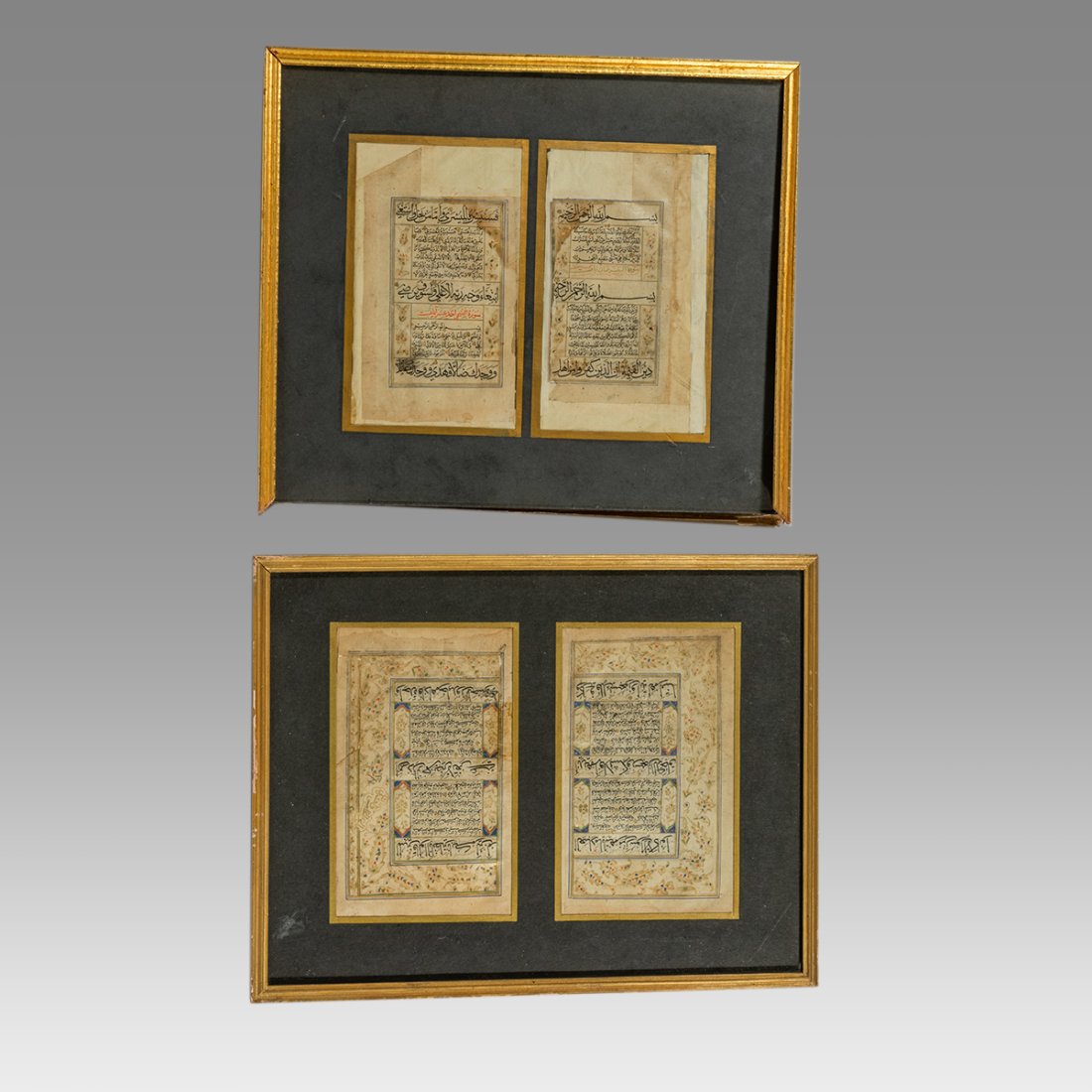Lot of Islamic Ottoman Koran Pages c.19th century.: Lot of Islamic Ottoman Koran Pages c.19th century. Size of frame 13 1/4 - 14 1/4 inches wide. Mounted in glass frame.