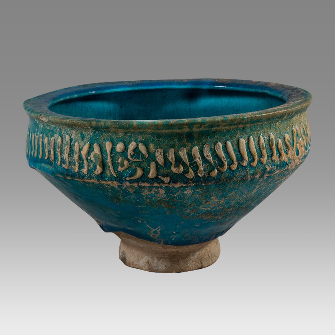 Islamic Persian Seljuk Blue Ceramic Bowl c.10th-12th century AD. (1 of 3)