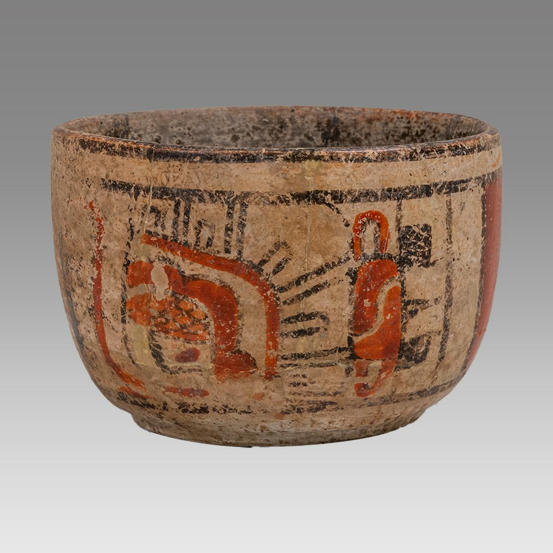 Pre- Columbian Maya Polychrome Bowl, Serpent Heads circa 600 A.D. - 900 A.D. (1 of 4)