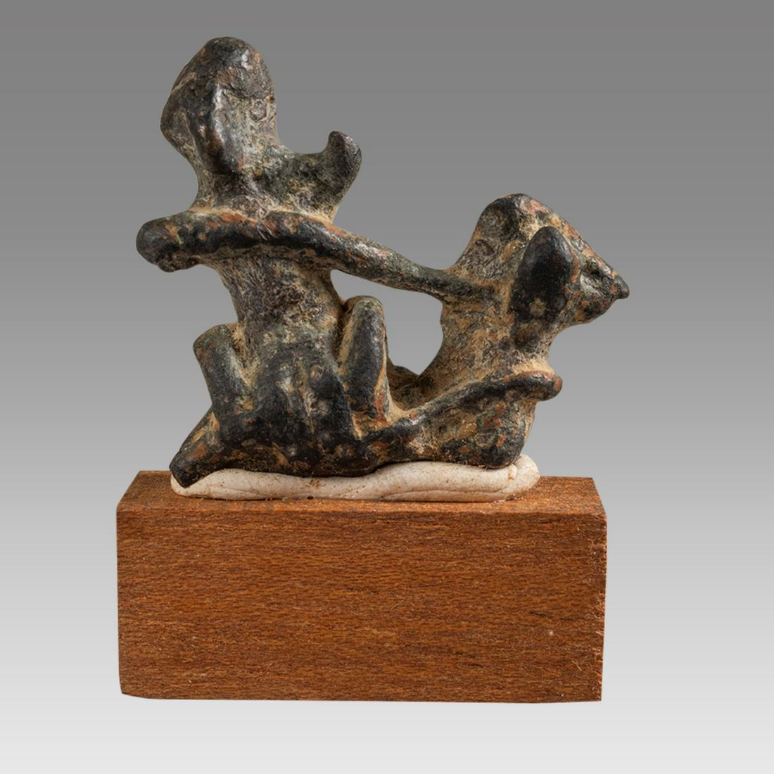 Ancient Mesopotamian Bronze Bridal Belt Decoration, ca. 800 BC to 700 BC. (1 of 2)