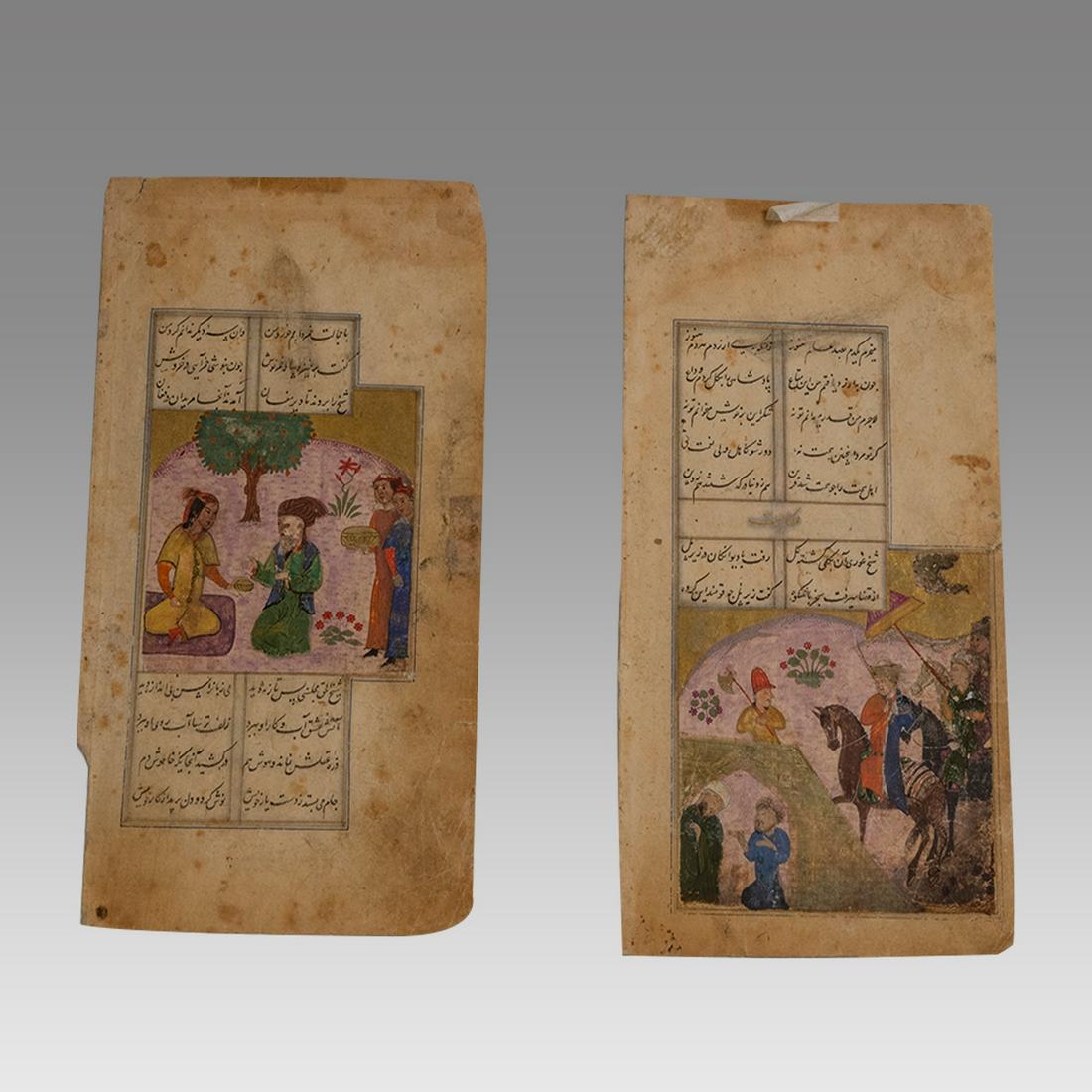 17th century Safavid Persian Miniature pages. (1 of 4)