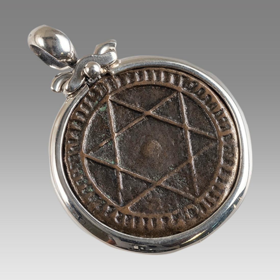 Islamic Moroccan Bronze coin with Star in Silver Pendant C. 1286 AD. (1 of 2)