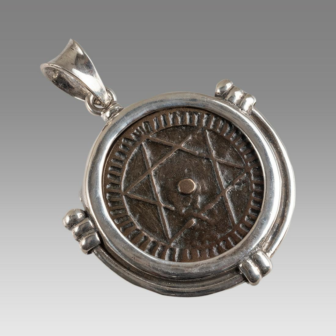 Islamic Moroccan Bronze coin with Star in Silver Pendant C. 1286 AD. (1 of 2)