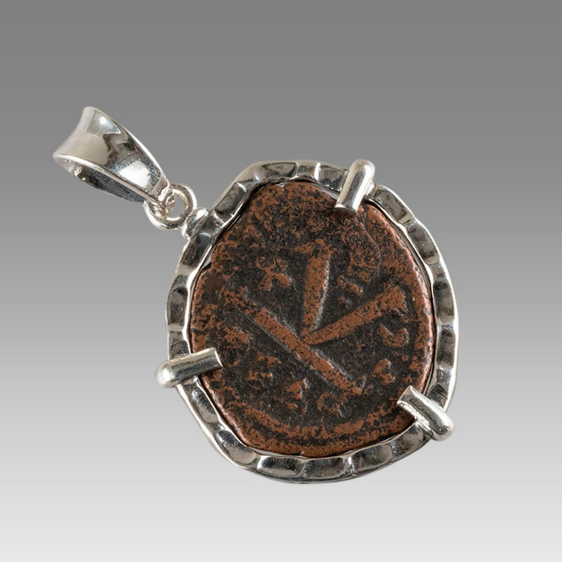 Ancient Byzantine Bronze Coin Set in Silver Pendant. (1 of 2)