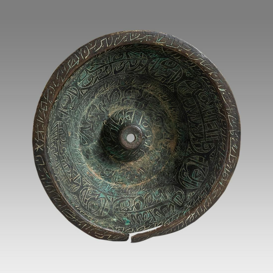 Antique Middle Eastern Islamic bronze magic bowl. (1 of 2)