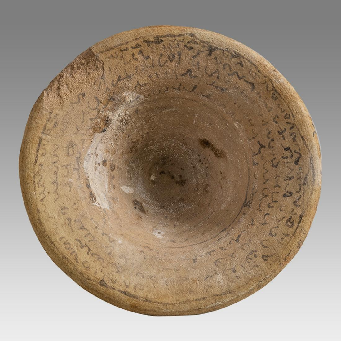 Ancient Aramaic Terracotta Magic Bowl c.5th century AD. (1 of 2)