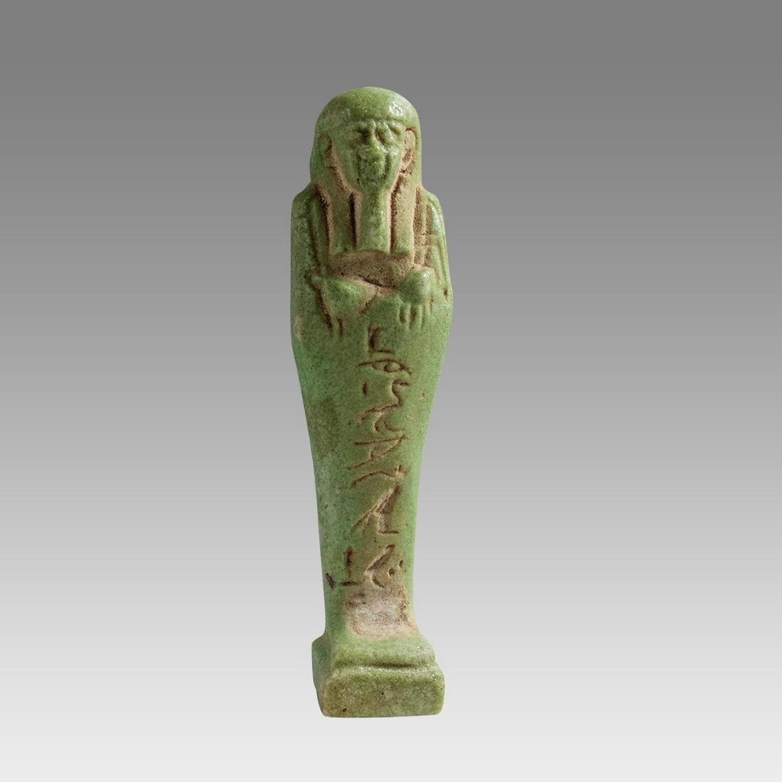 Ancient Egyptian Faience Ushabti Figure c.600-30 BCE. (1 of 3)