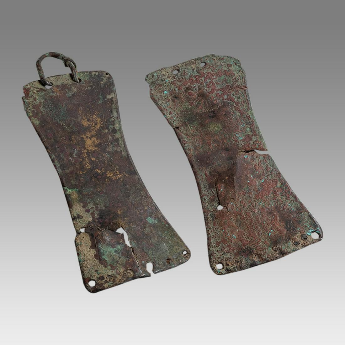 Lot of 2 Ancient Luristan Bronze Ornaments c.1000 BC. (1 of 2)