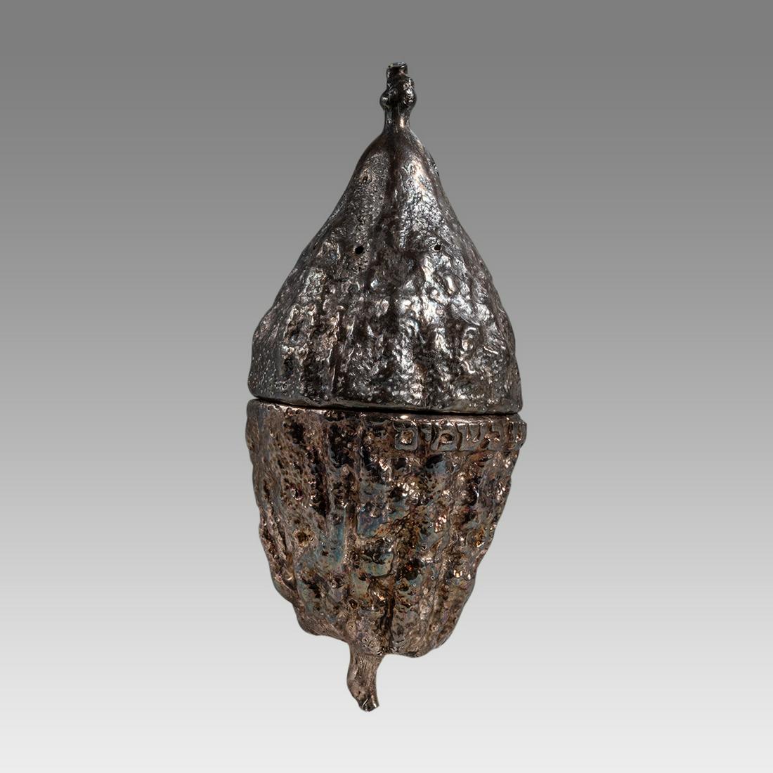 Israel, Judaica Wax Filled Silver Ethrog Besamim box. (1 of 3)