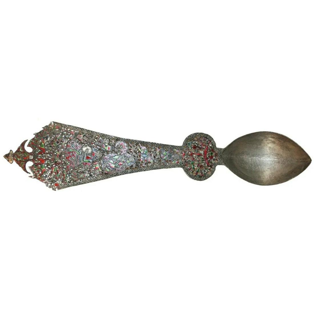 Large Persian Copper Spoon with figures and calligraphy. (1 of 6)