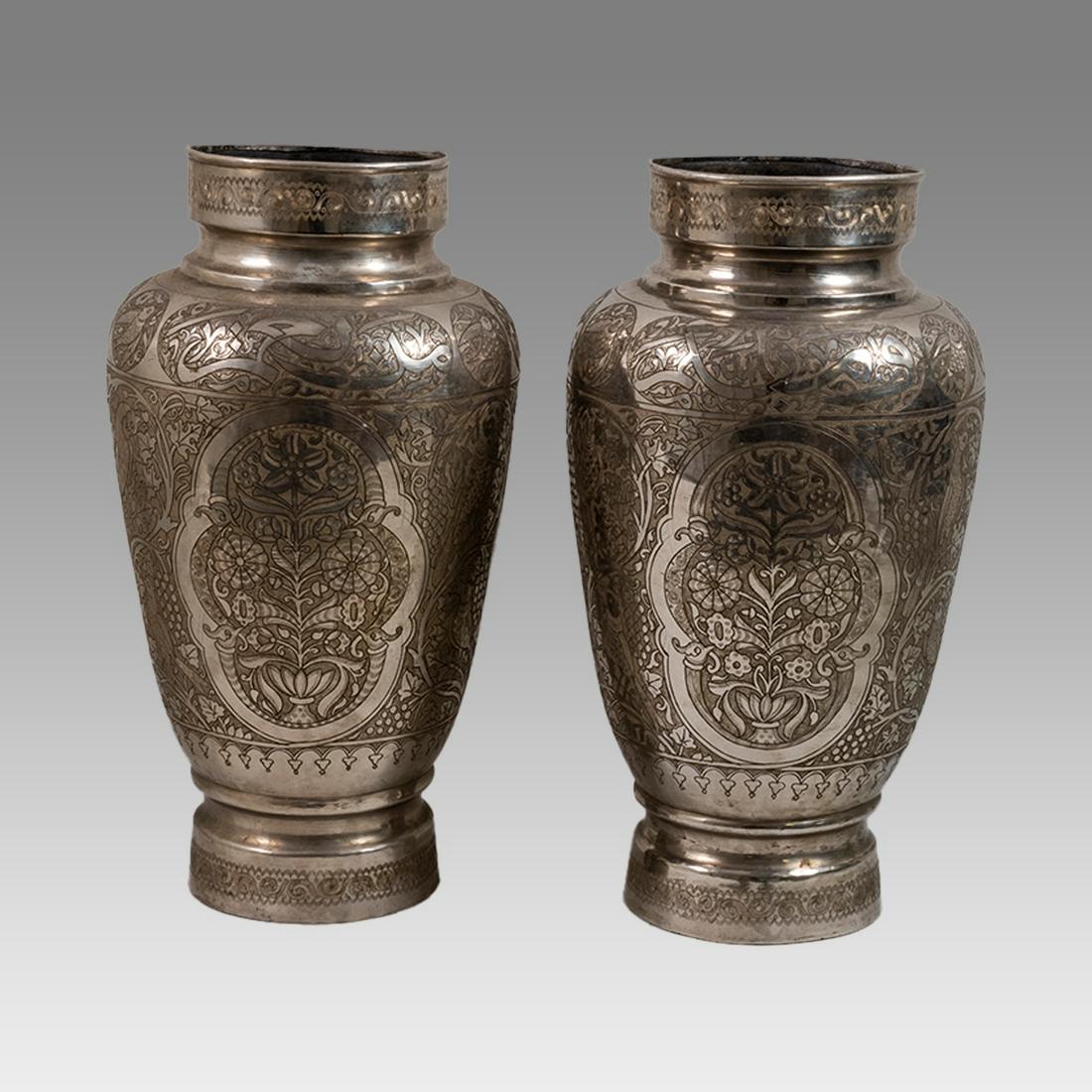 Large Pair Of Islamic Syrian Silvered Copper Urns 20th Century. (1 of 4)