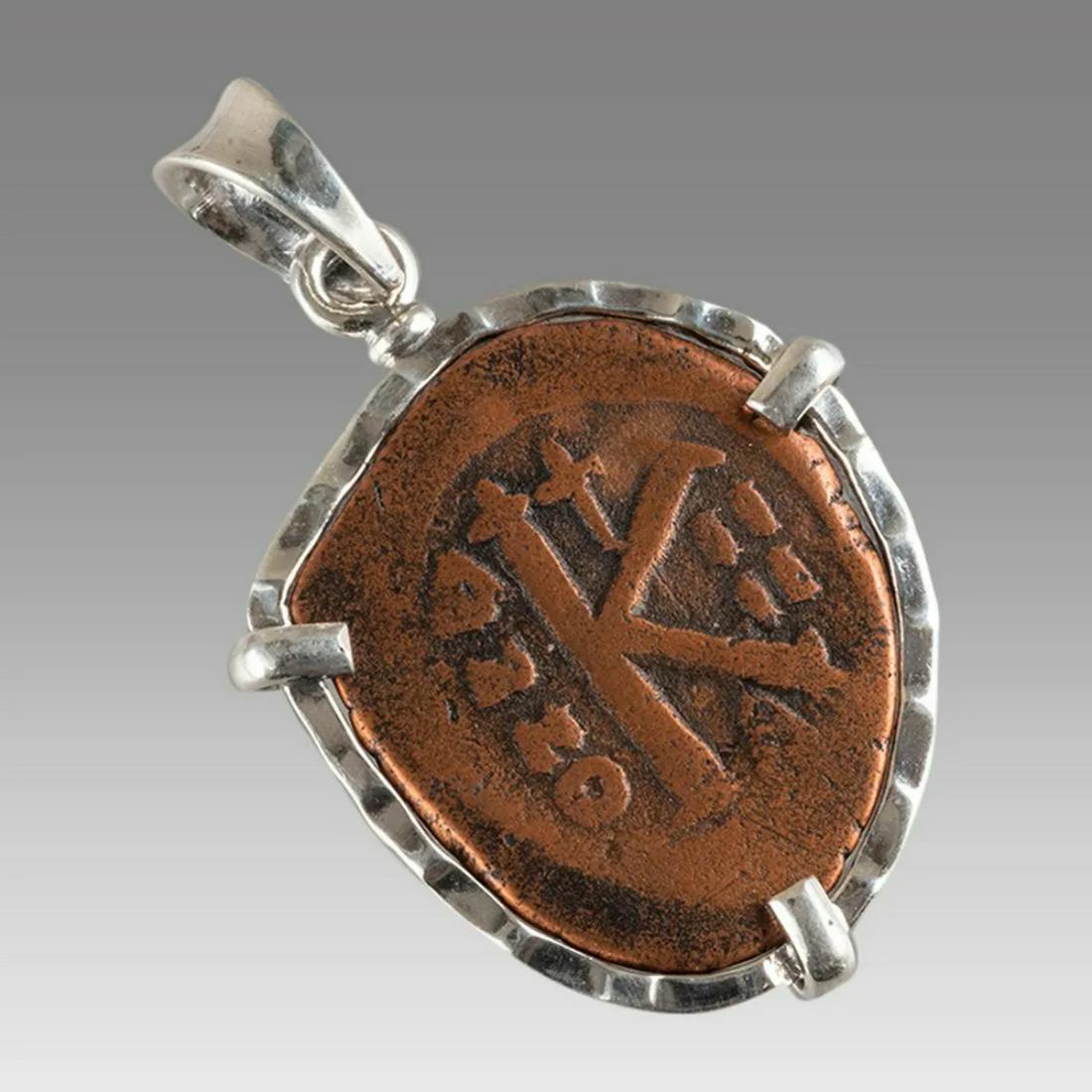 Ancient Byzantine Bronze Coin Set in Silver Pendant. (1 of 2)