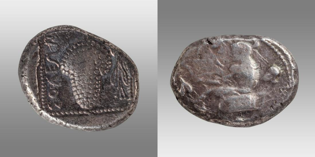 PAMPHYLIA, Side. Circa 460-430 BC. AR Stater (20mm, 10.87 g, 9h). Pomegranate: CILICIA, Soloi. Circa 440-410 BC. AR Stater (21.5mm, 10.65 g, 11h). Amazon kneeling left, wearing pointed cap, quiver and bowcase at her side, holding bow; ivy leaves to left, helmet to right / Grape 