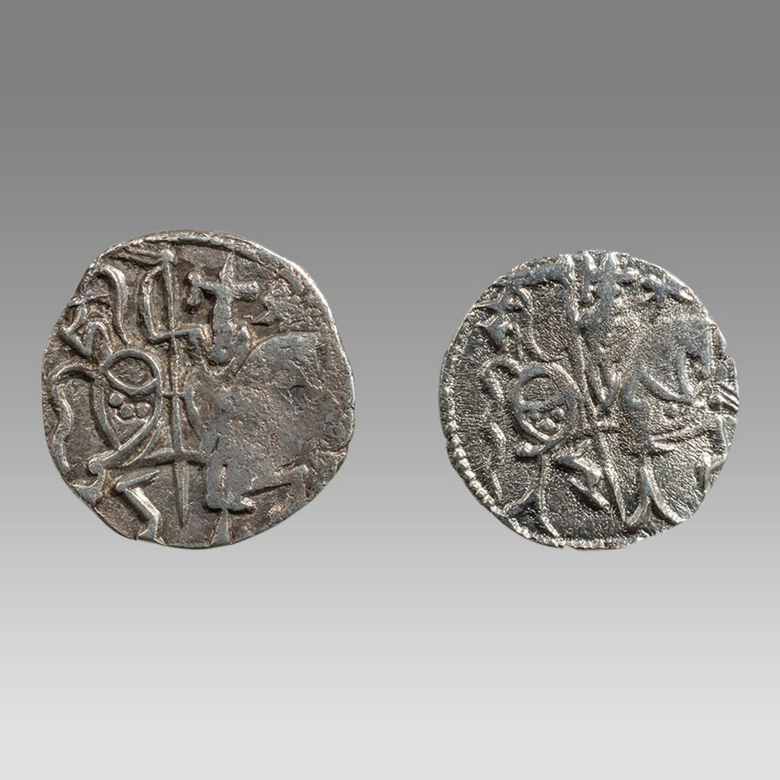 Lot of 2 Ancient India Silver Jital Coins c.850 AD. (1 of 2)