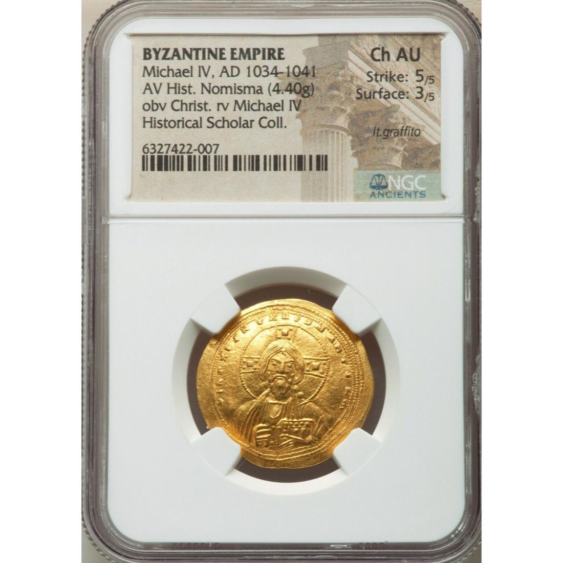 Coin store bezel michaels