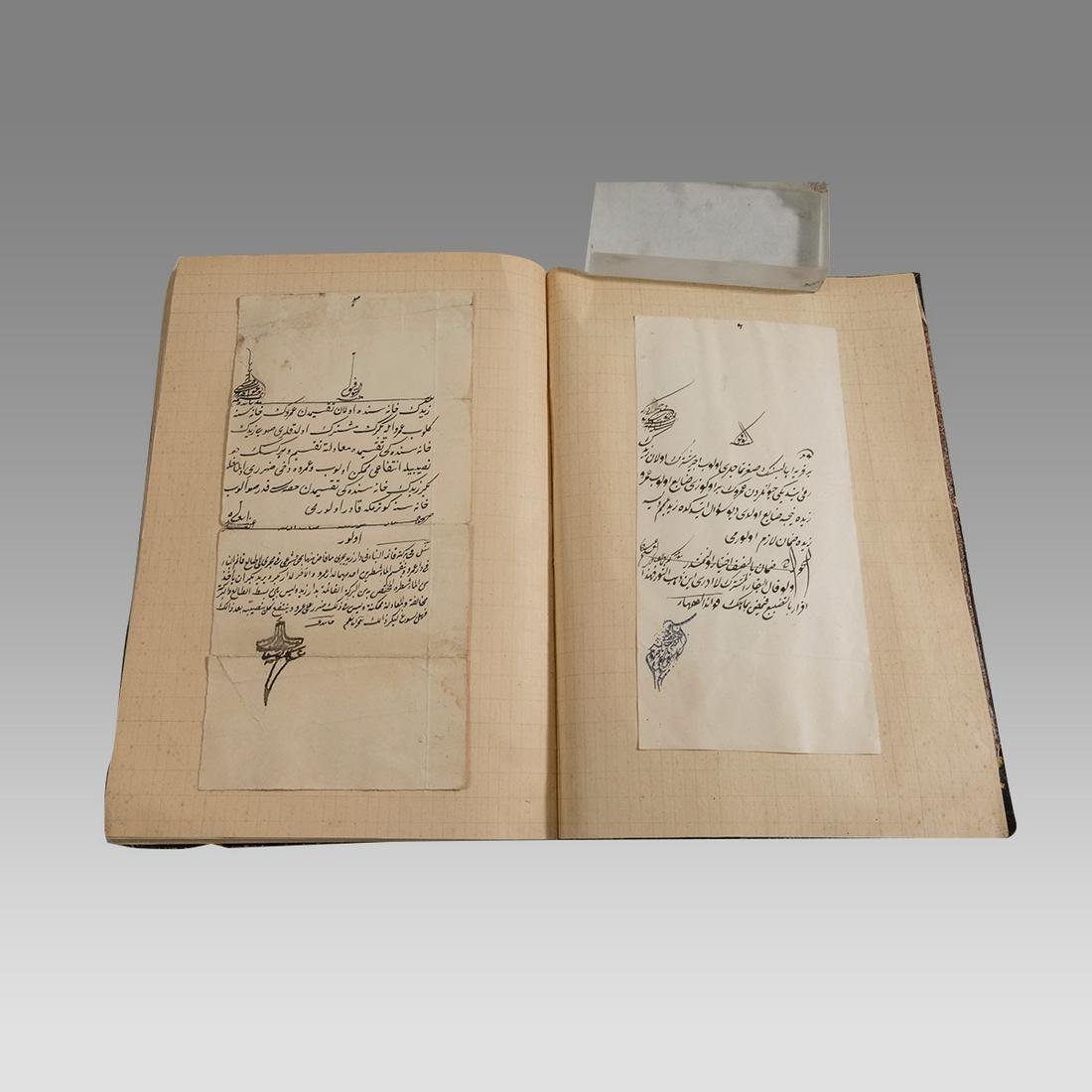 19th century Islamic Ottoman Turkish Goverment And Broker Manuscript. (1 of 4)