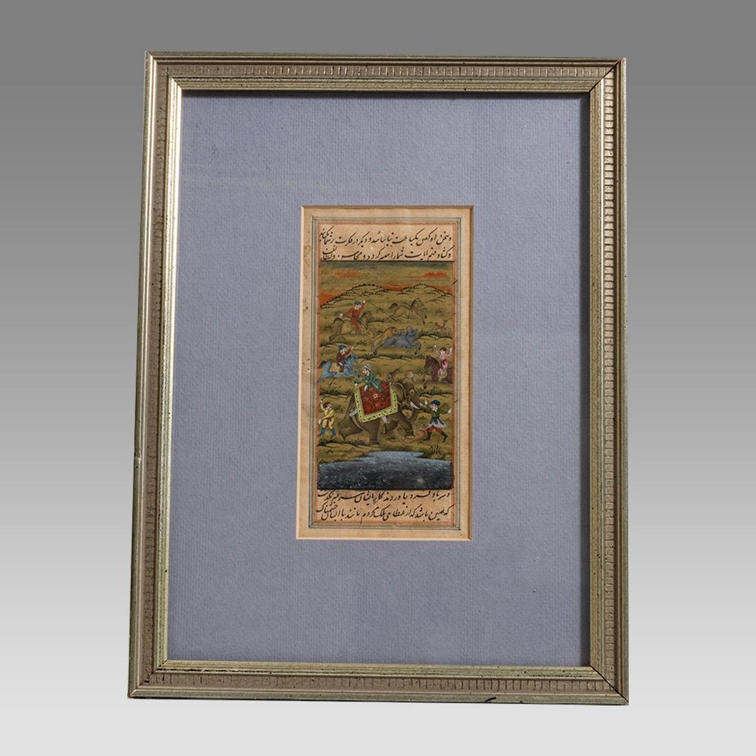 Indian Miniature Page with elephants hunting scene. (1 of 2)