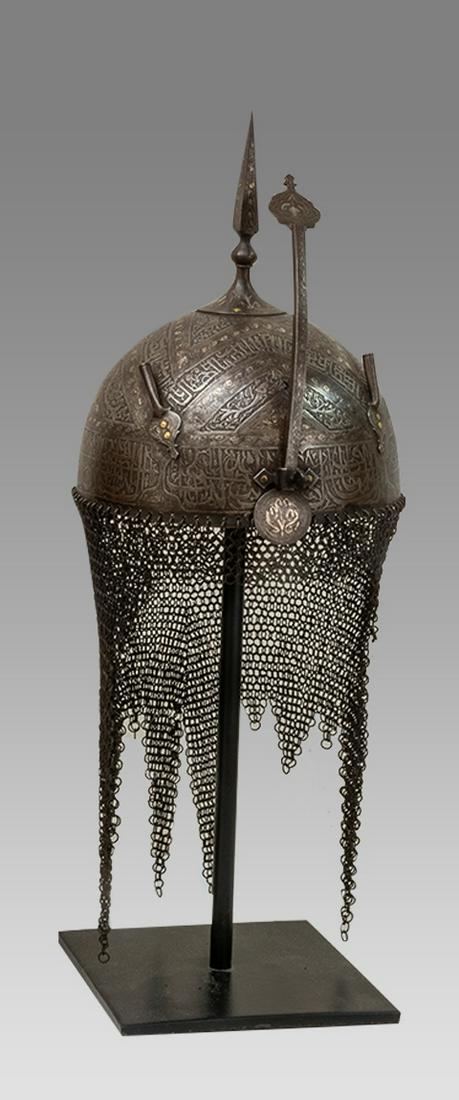 19th century Persian Qajar Steel Helmet Silver inlay. (1 of 2)