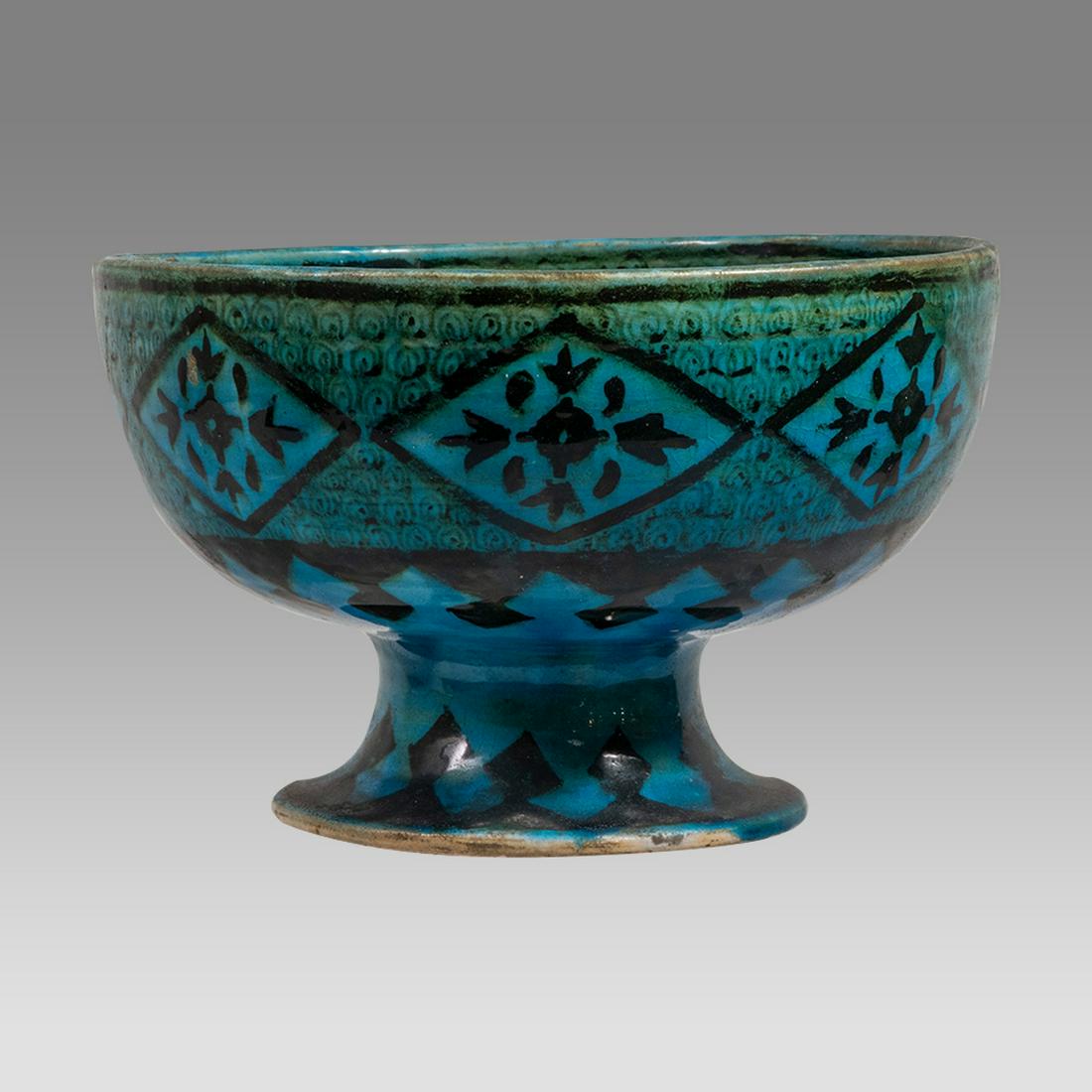 Islamic Persian Qajar Ceramic Bowl c.19th century AD. (1 of 3)