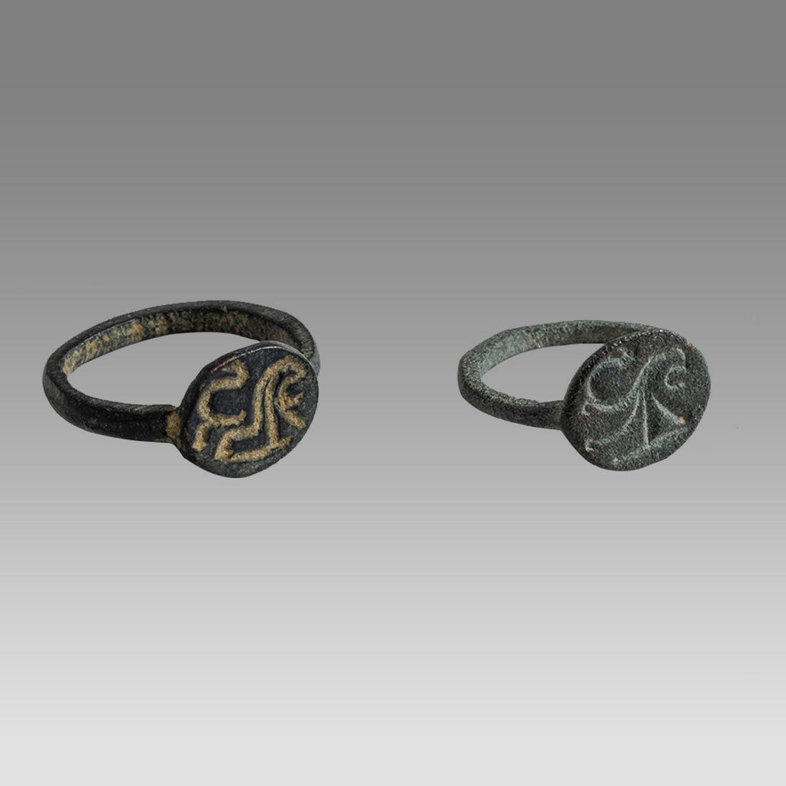 Lot of 2 Ancient Roman Bronze Rings c.2nd century AD. (1 of 1)