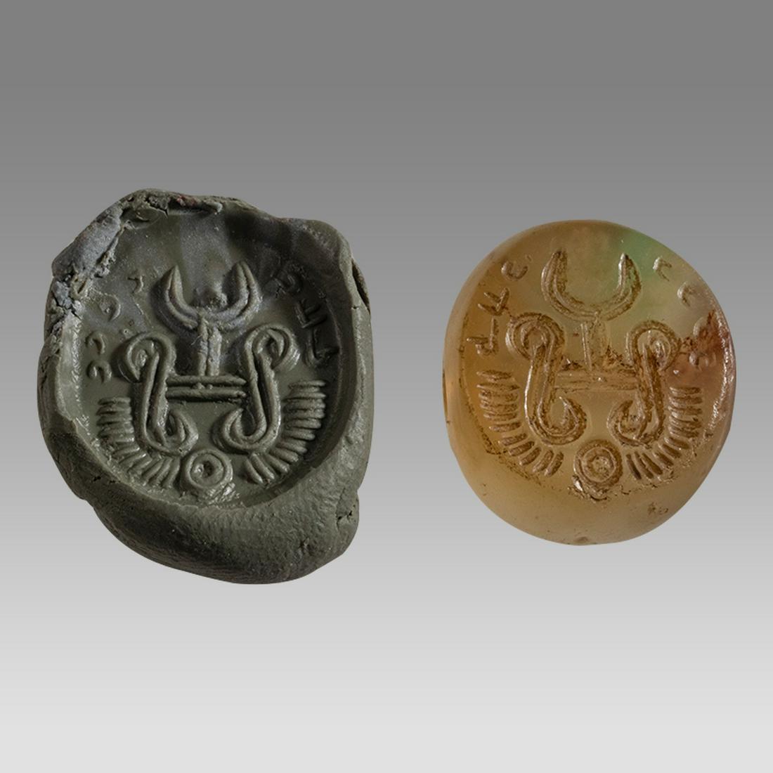 Near Eastern Sasanian Agate Stamp seal probably 6th century AD. (1 of 4)