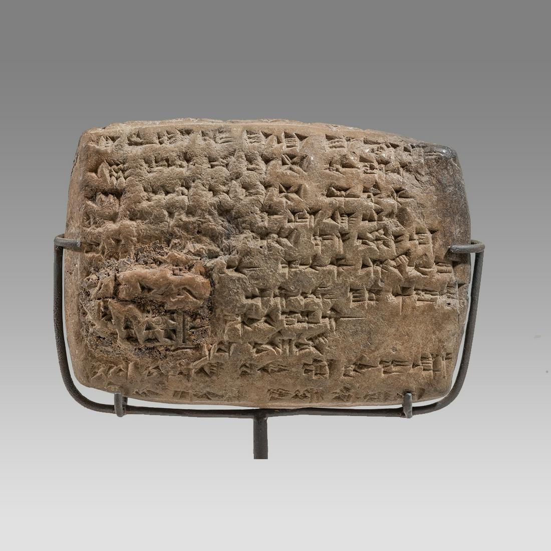 Ancient Babylonian Terracotta cuneiform tablet c.1400-1300 BC. (1 of 3)