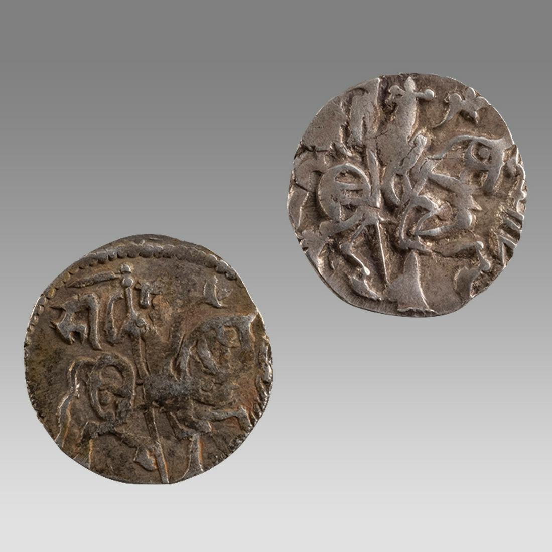 Lot of 2 Ancient India Silver Jital Coins c.850 AD. (1 of 2)