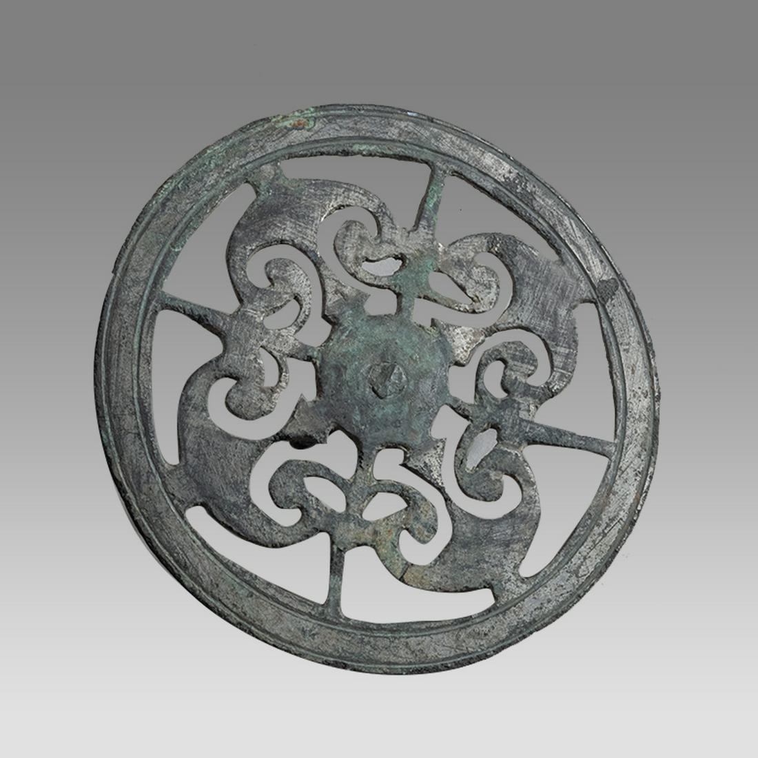 Ancient Roman cavalry Silvered Bronze Horse Ornament c.2nd century AD. (1 of 2)