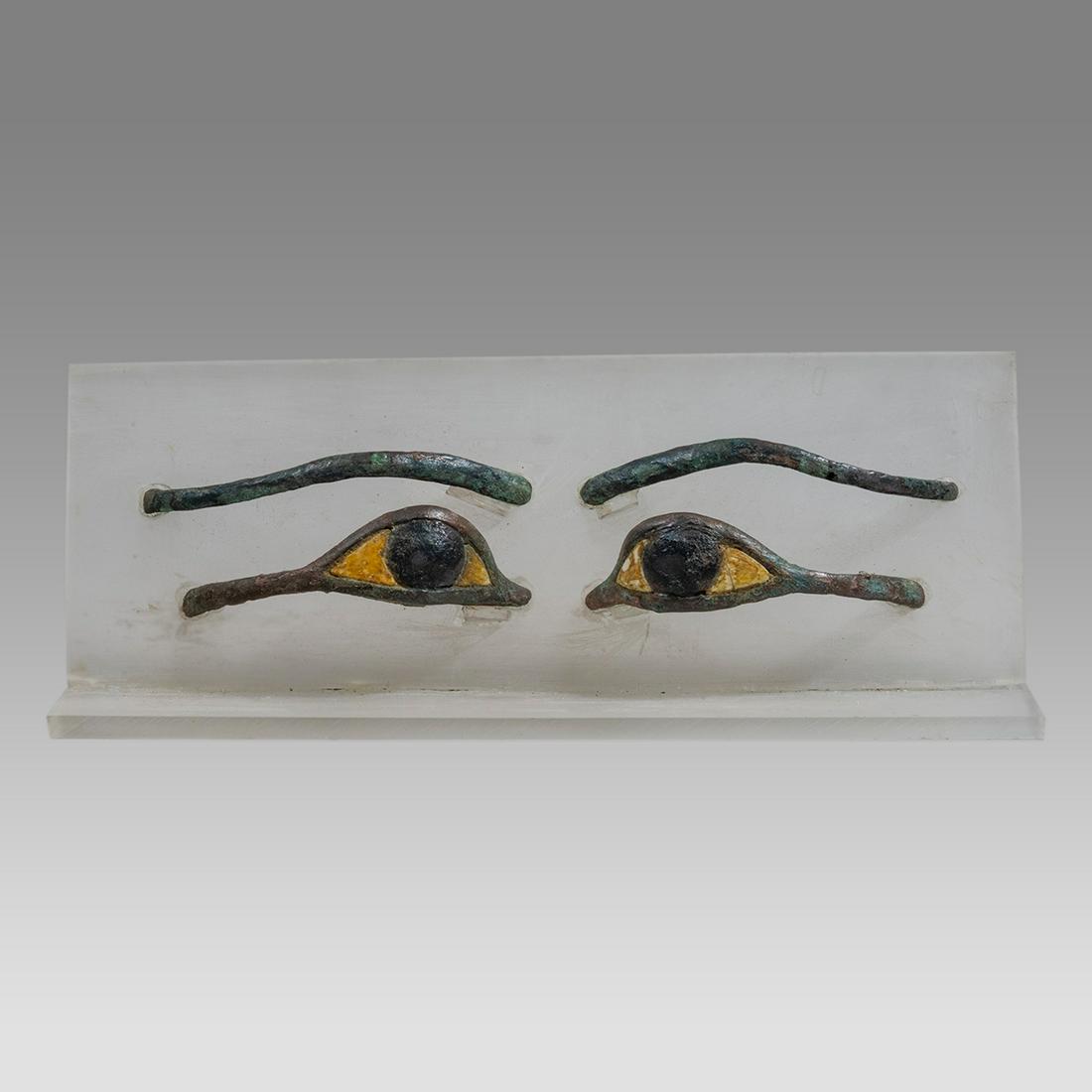 Ancient Egyptian Bronze Eyes Ca. 1000-300 B.C. (1 of 1)