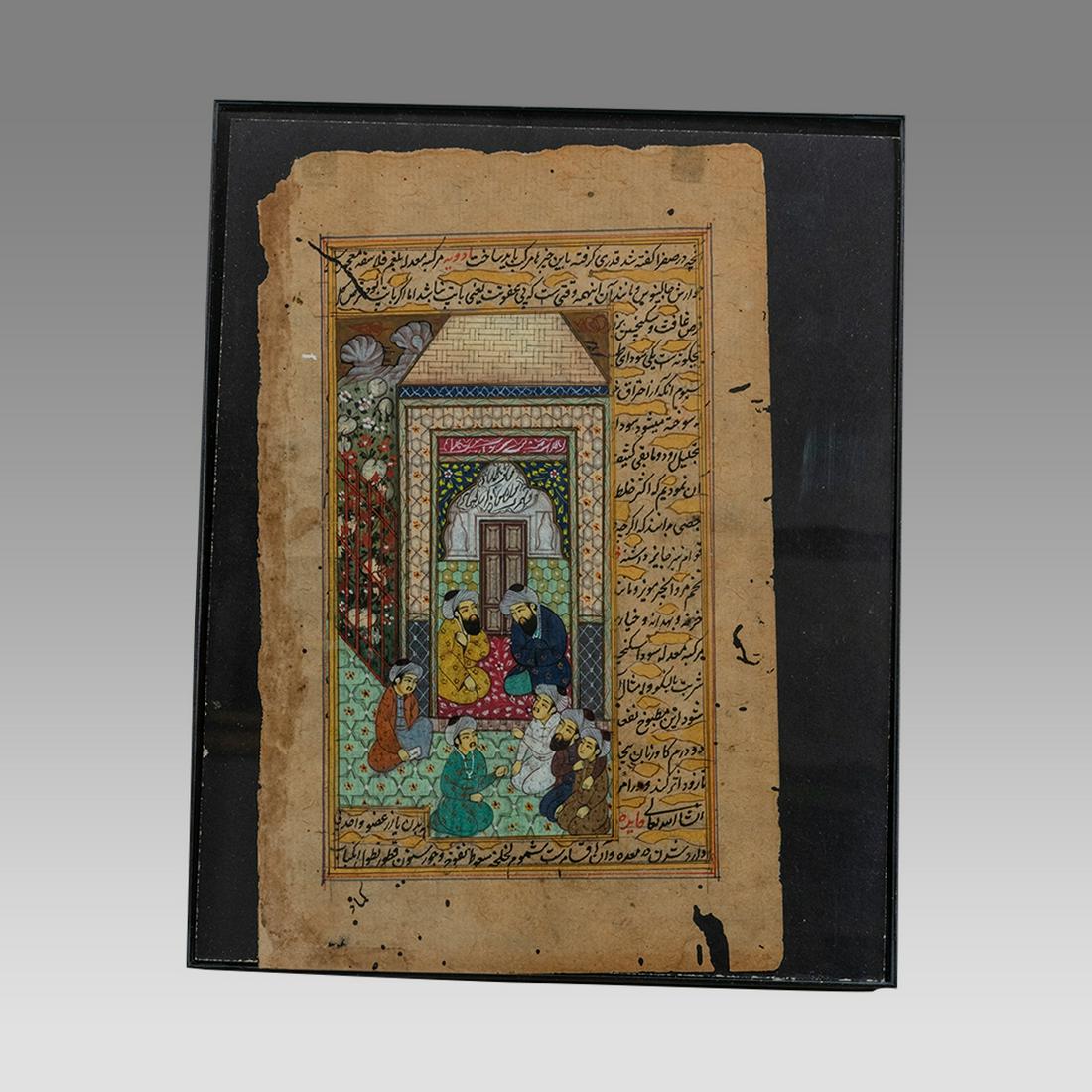Indo Persian Miniature Page. (1 of 1)
