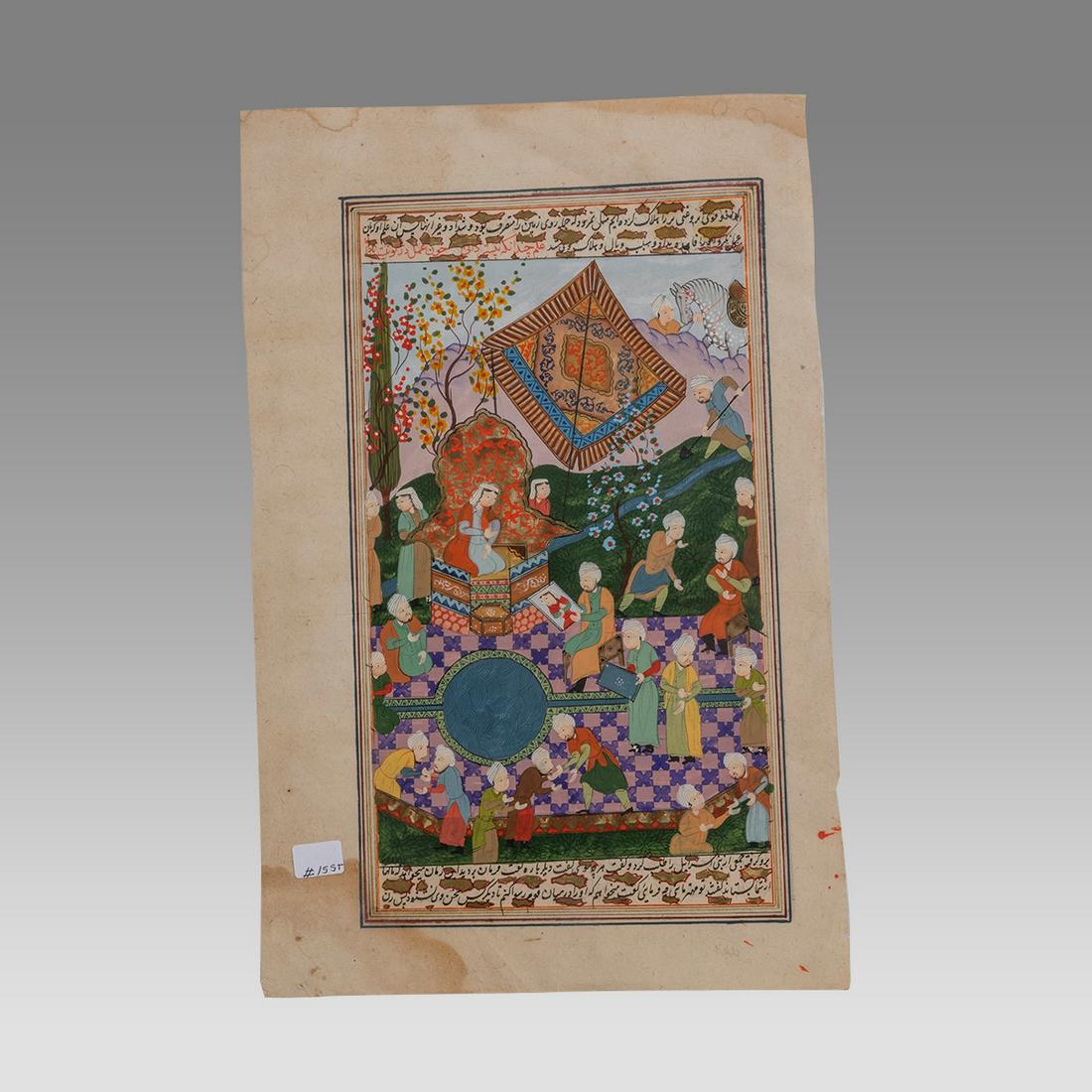 Indio Persian Miniature Page with Persian Calligraphy. (1 of 2)