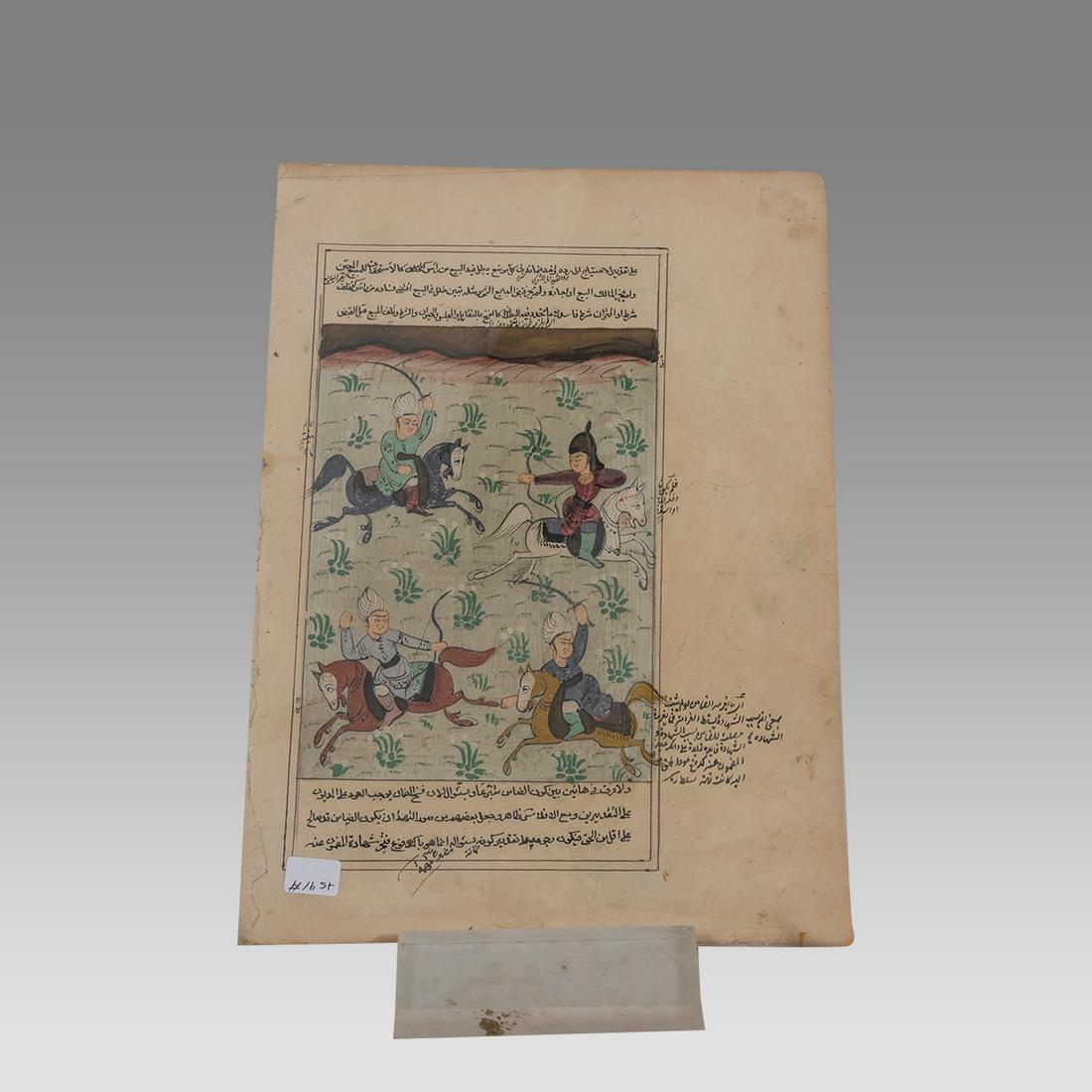 Indio Persian Miniature Page with Persian Calligraphy. (1 of 2)