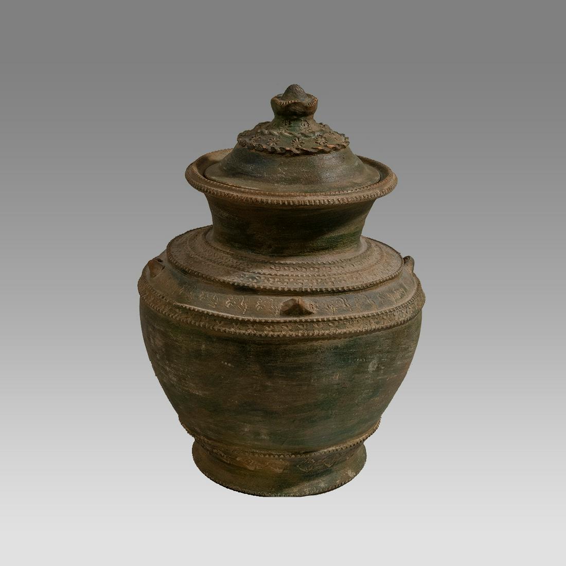 Asian, Korean Lidded Pottery Vessel with inscriptions at shoulder. (1 of 3)